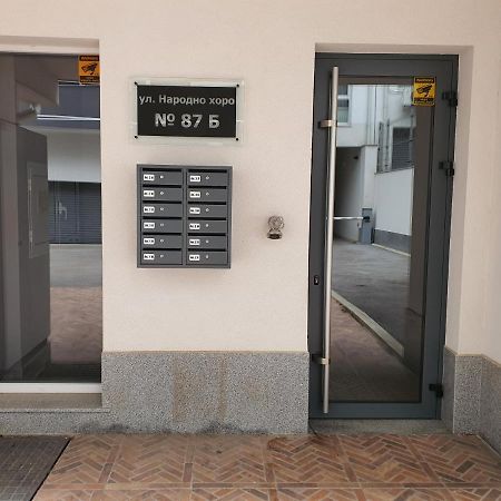 Guest Suite Narodno Horo Sofia Exterior photo