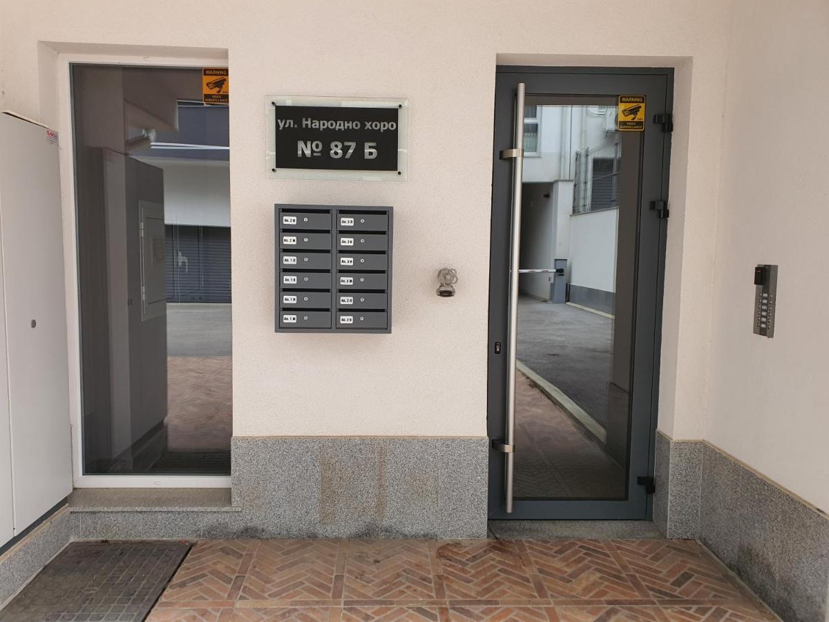 Guest Suite Narodno Horo Sofia Exterior photo